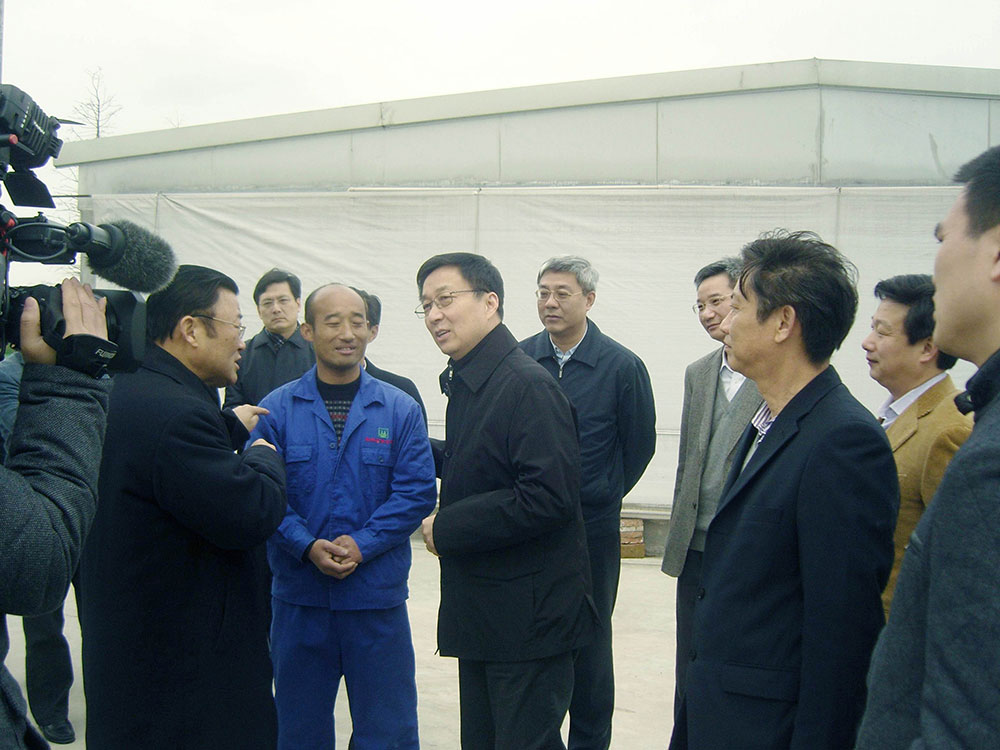 2013.3