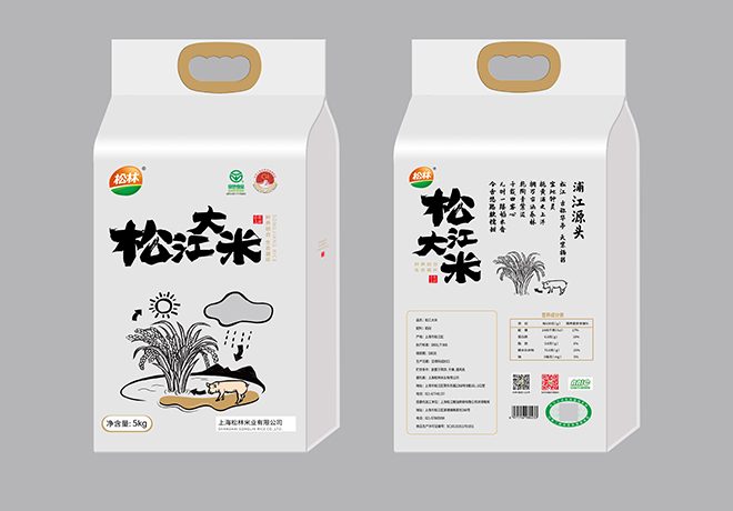 5公斤白袋黑字袋装（只供盒马专用