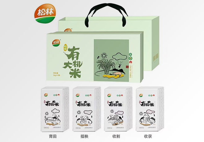 有机4公斤礼盒（线上和线下）