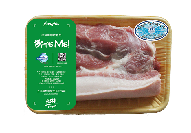 带夹心肉
